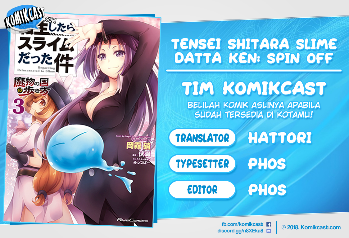 Tensei shitara Slime Datta Ken: Mamono no Kuni no Arukikata Chapter 17 - halaman 1