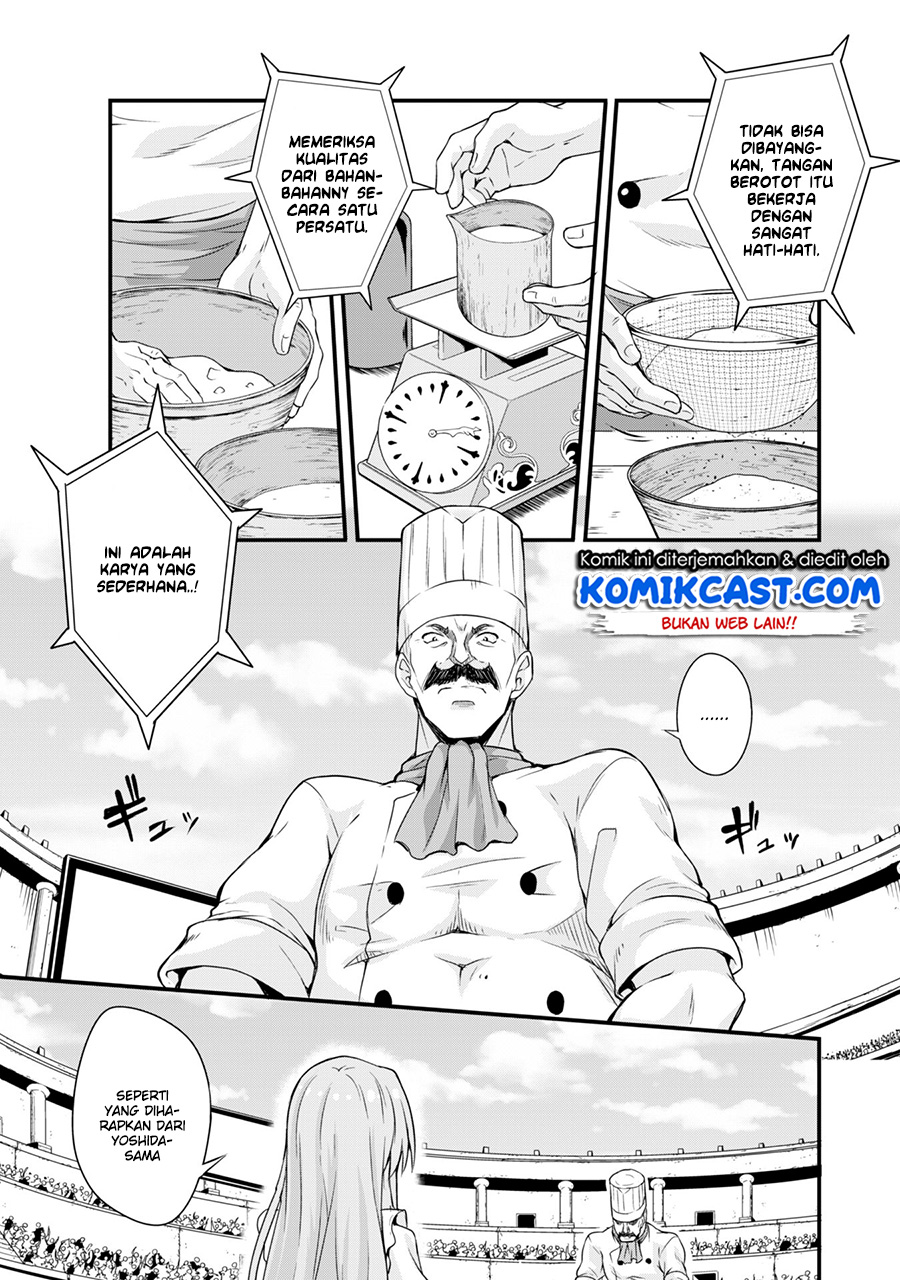 Tensei shitara Slime Datta Ken: Mamono no Kuni no Arukikata Chapter 17 - halaman 16