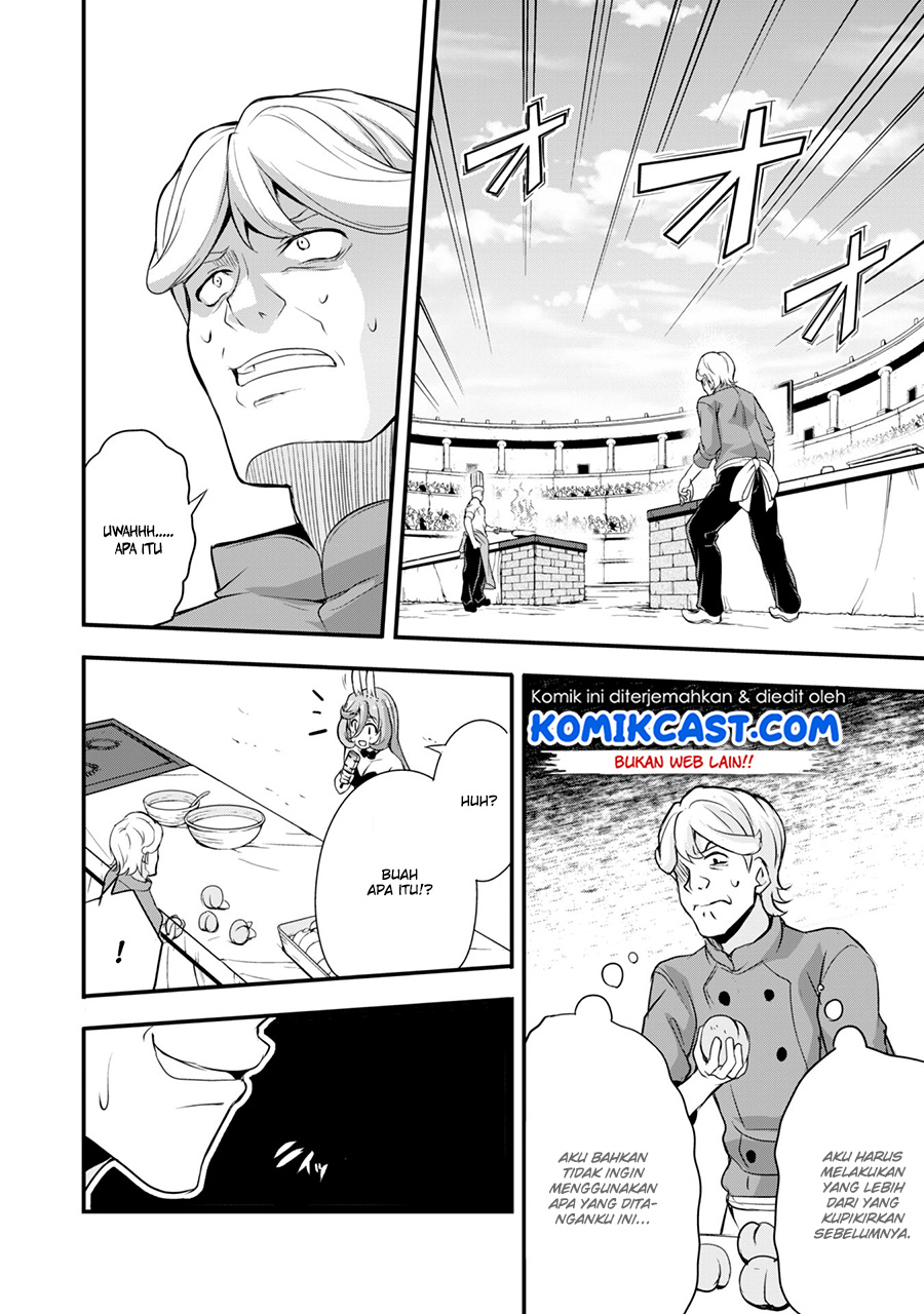 Tensei shitara Slime Datta Ken: Mamono no Kuni no Arukikata Chapter 17 - halaman 25
