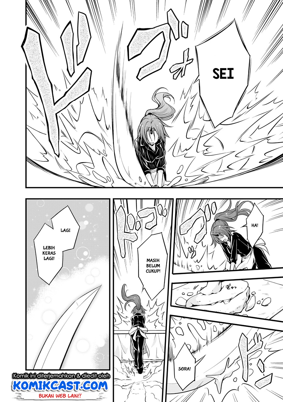 Tensei shitara Slime Datta Ken: Mamono no Kuni no Arukikata Chapter 17 - halaman 9