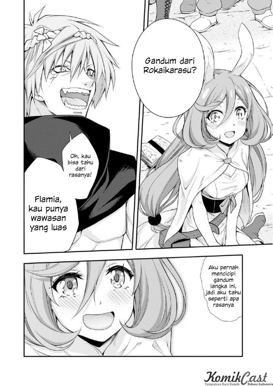Tensei Shitara Slime Datta Ken: Spin Off Chapter 1 - halaman 13