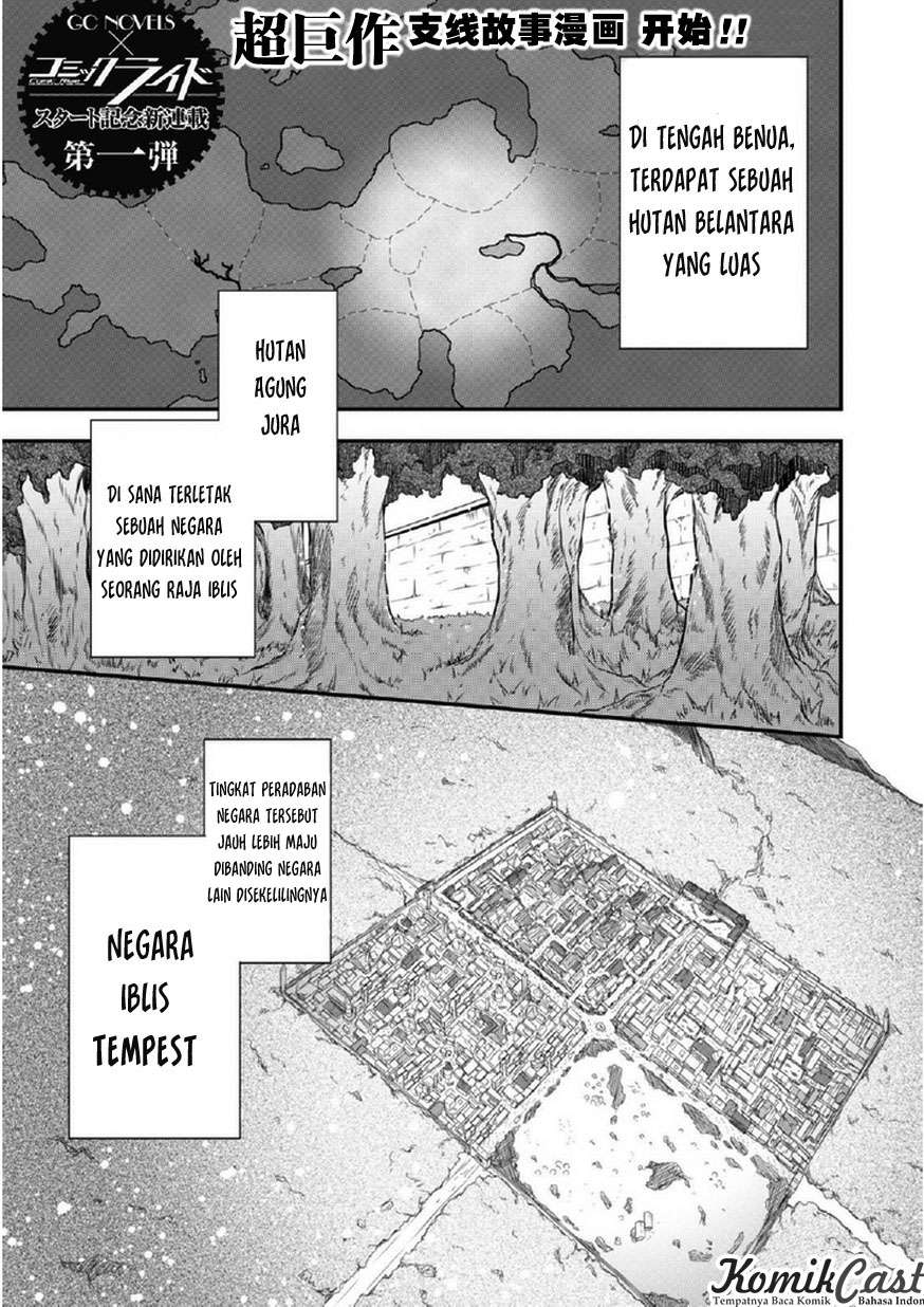 Tensei Shitara Slime Datta Ken: Spin Off Chapter 1 - halaman 2