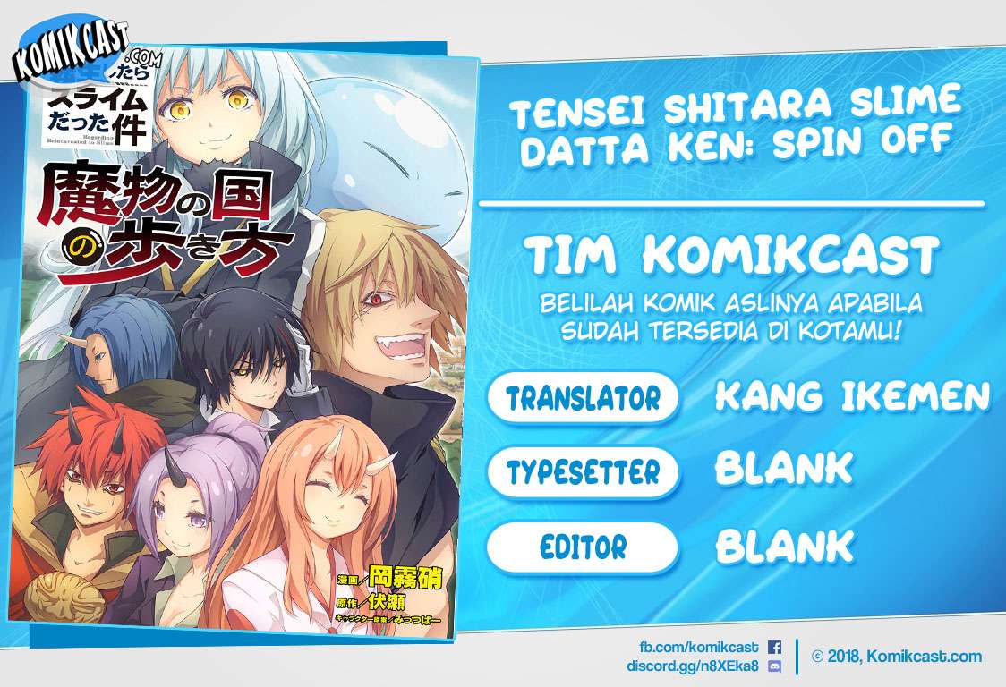 Tensei Shitara Slime Datta Ken: Spin Off Chapter 10 - halaman 1