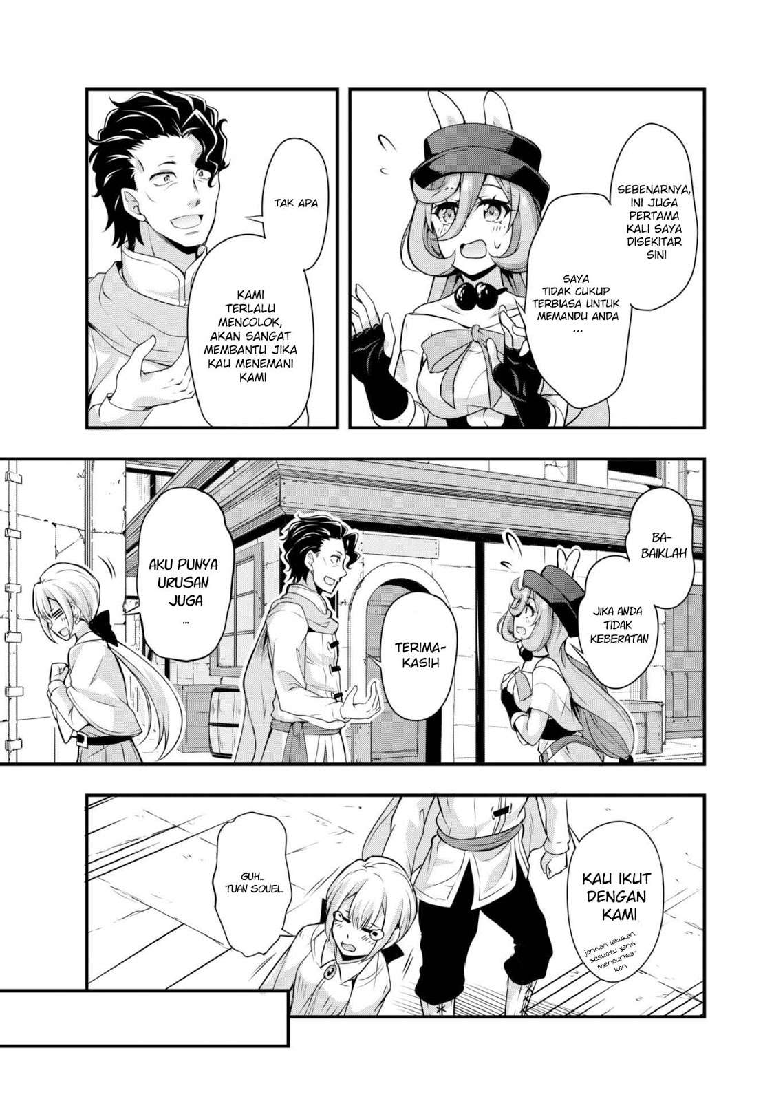 Tensei Shitara Slime Datta Ken: Spin Off Chapter 11 - halaman 11
