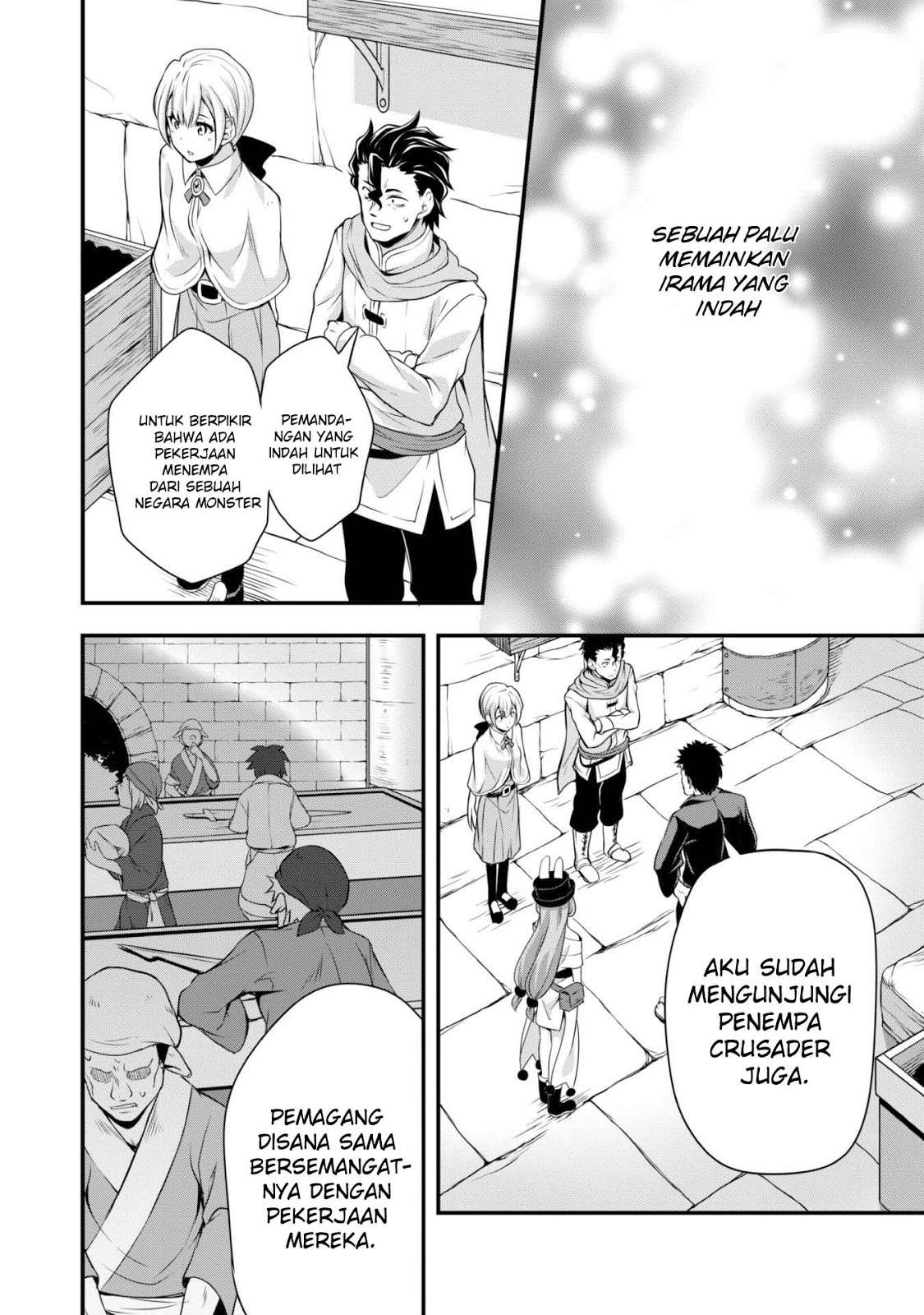 Tensei Shitara Slime Datta Ken: Spin Off Chapter 11 - halaman 16