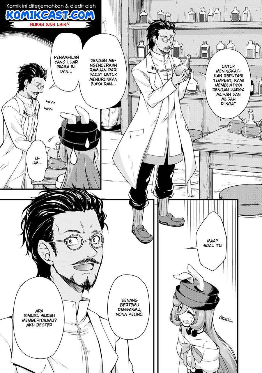 Tensei Shitara Slime Datta Ken: Spin Off Chapter 12 - halaman 11