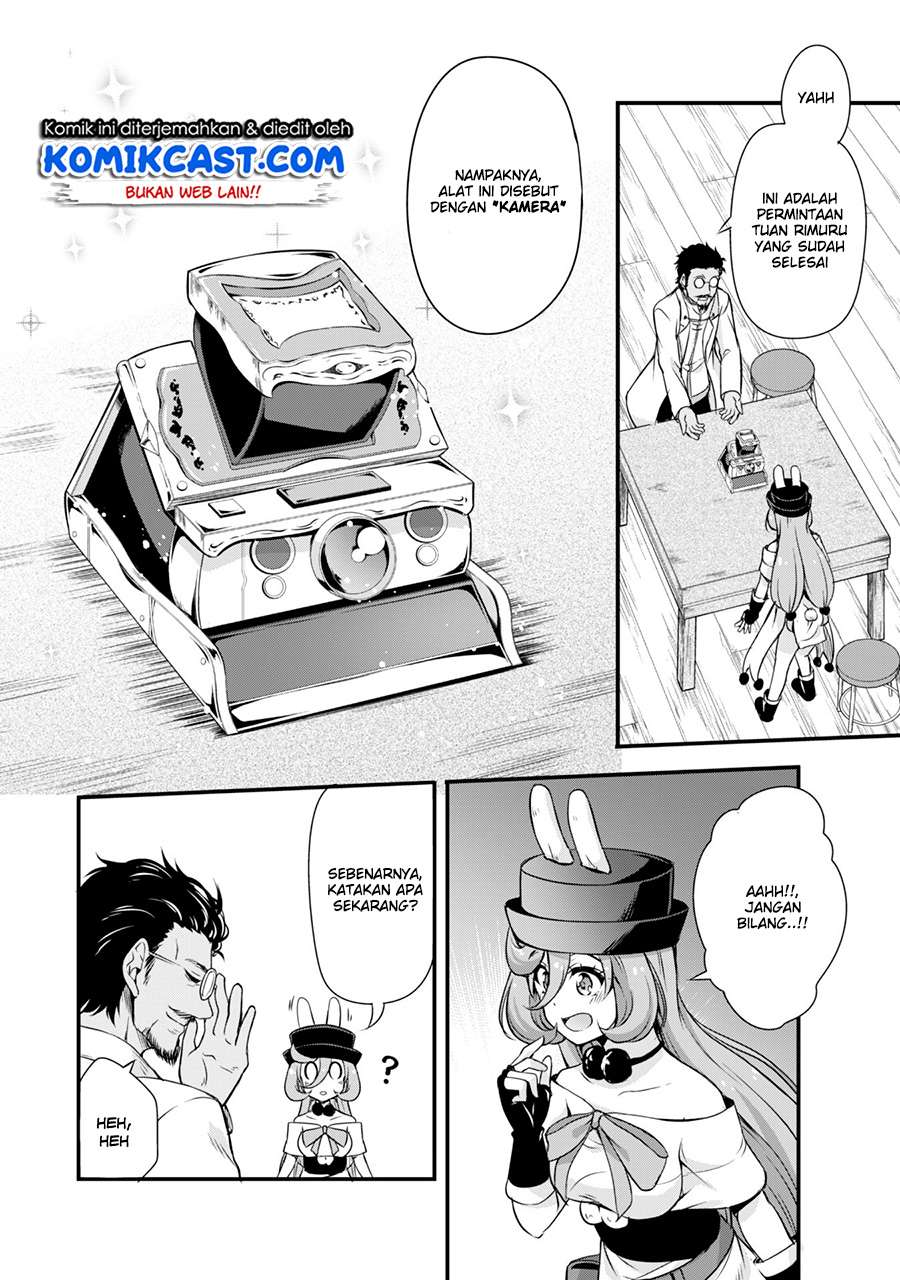 Tensei Shitara Slime Datta Ken: Spin Off Chapter 12 - halaman 12