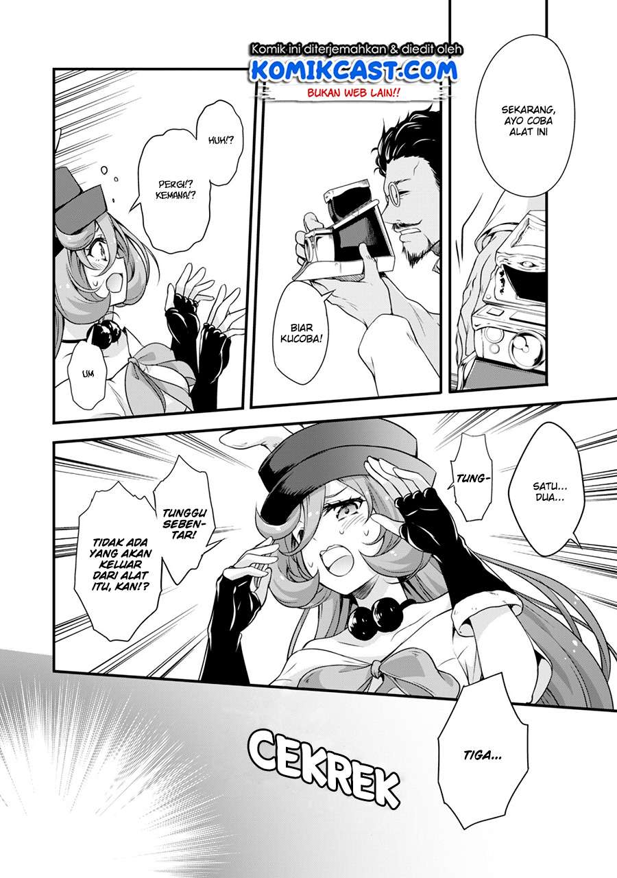 Tensei Shitara Slime Datta Ken: Spin Off Chapter 12 - halaman 14