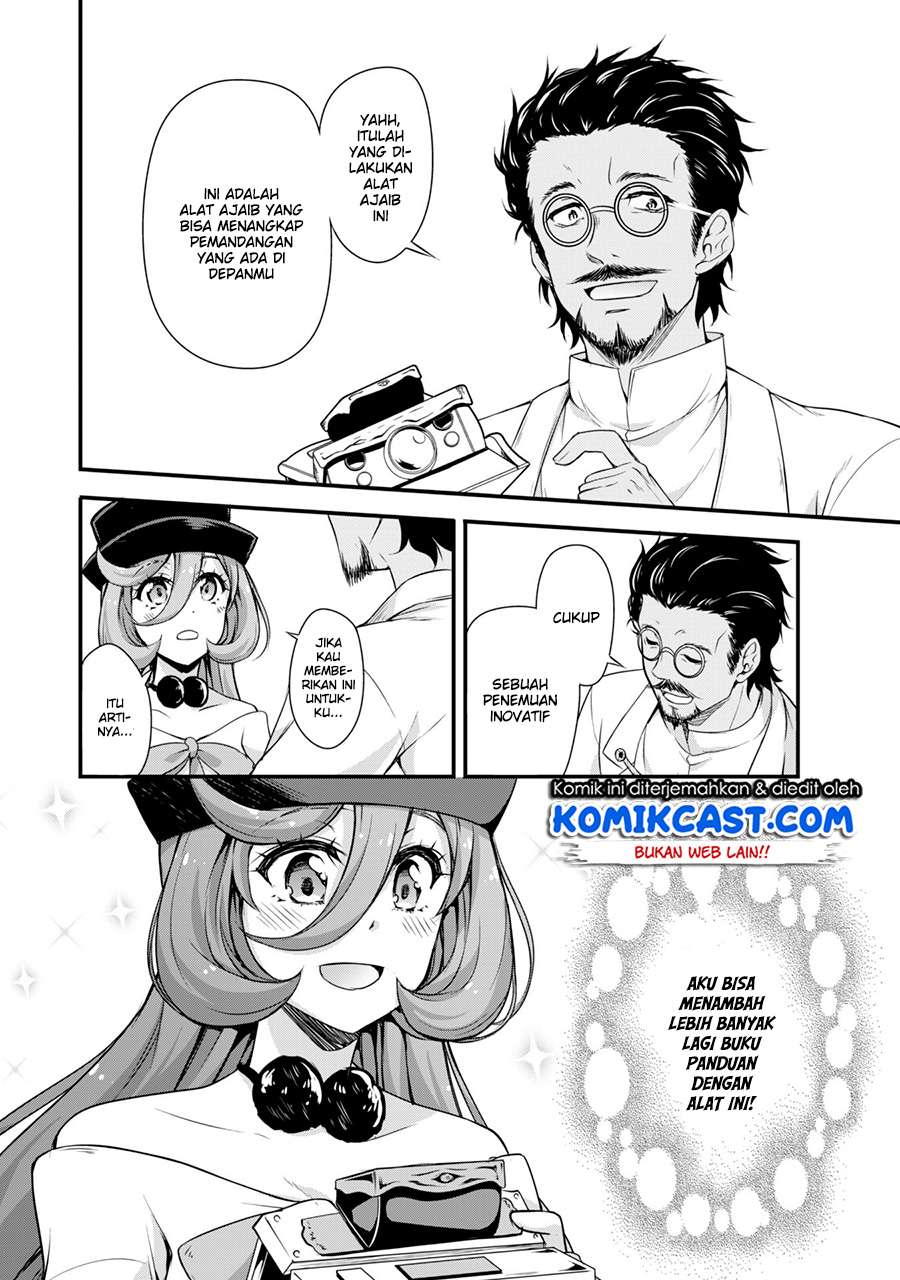 Tensei Shitara Slime Datta Ken: Spin Off Chapter 12 - halaman 16