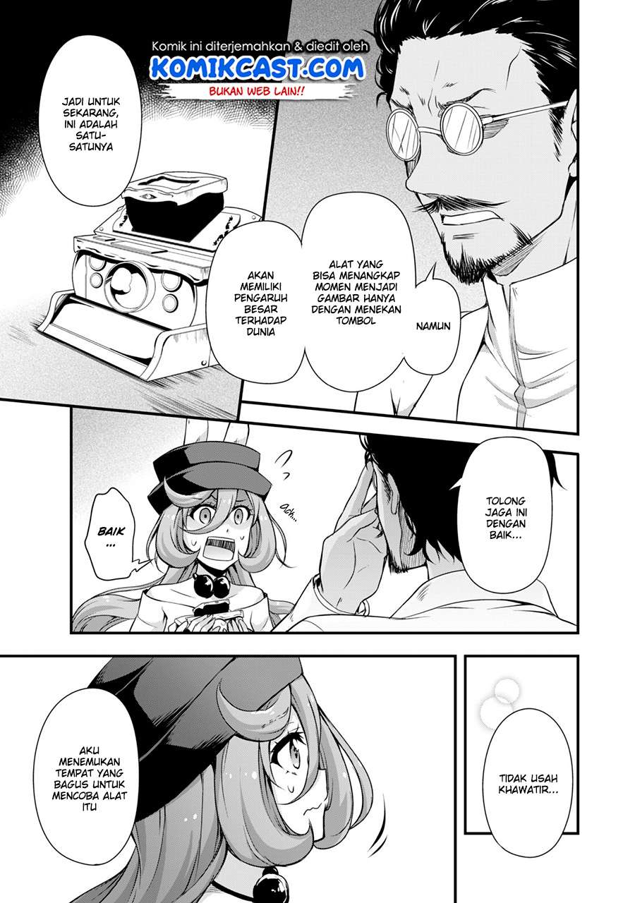 Tensei Shitara Slime Datta Ken: Spin Off Chapter 12 - halaman 17