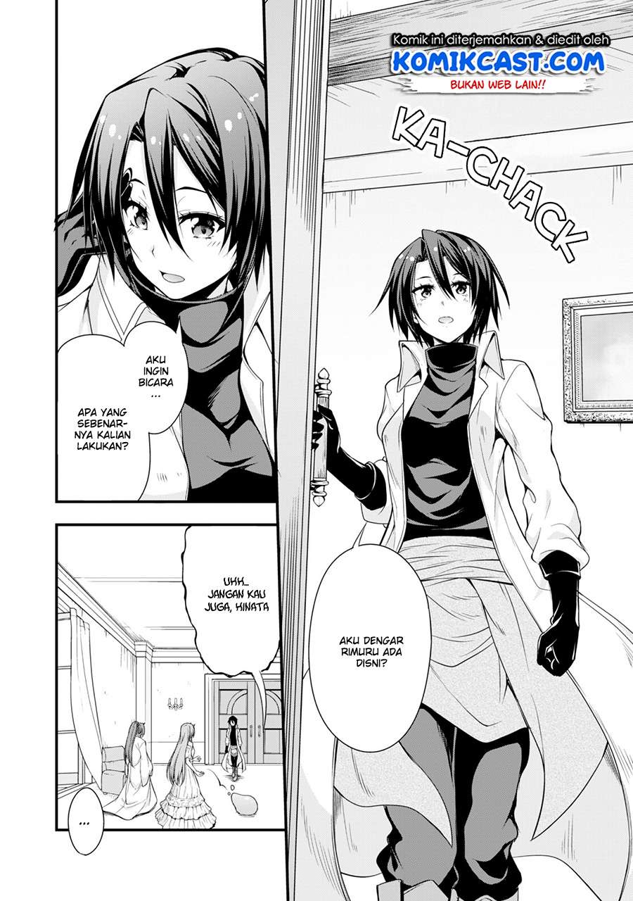 Tensei Shitara Slime Datta Ken: Spin Off Chapter 13 - halaman 9