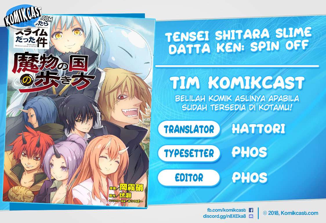 Tensei Shitara Slime Datta Ken: Spin Off Chapter 14 - halaman 1