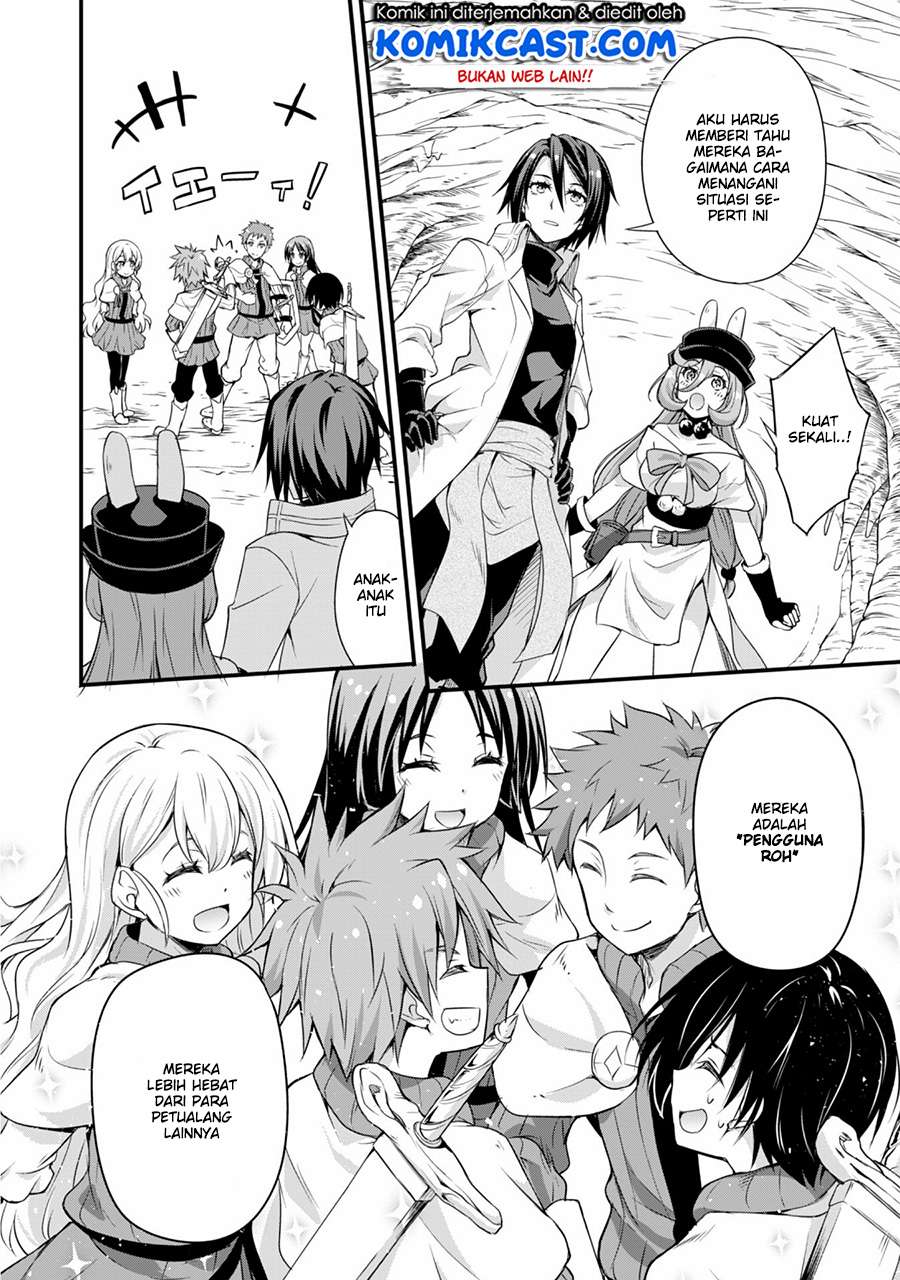 Tensei Shitara Slime Datta Ken: Spin Off Chapter 14 - halaman 13