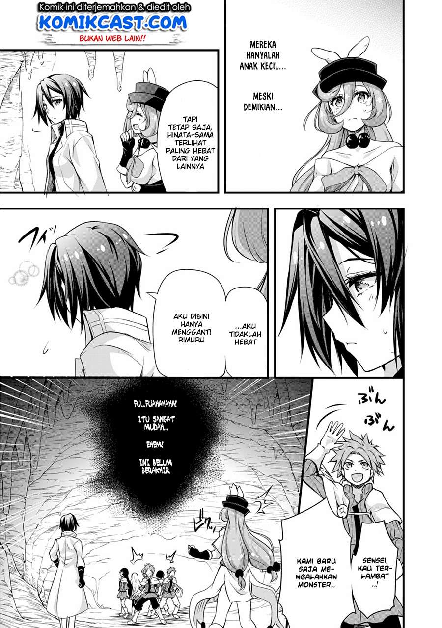 Tensei Shitara Slime Datta Ken: Spin Off Chapter 14 - halaman 14
