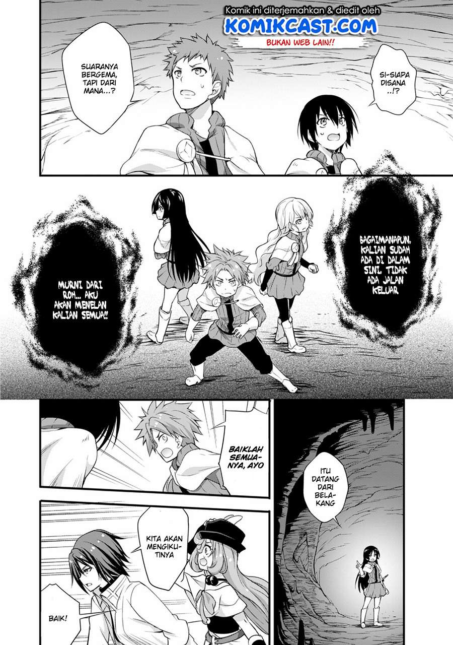 Tensei Shitara Slime Datta Ken: Spin Off Chapter 14 - halaman 15