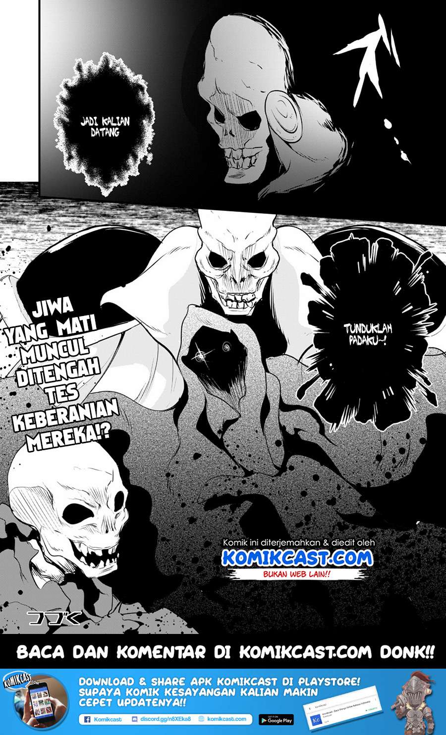 Tensei Shitara Slime Datta Ken: Spin Off Chapter 14 - halaman 17