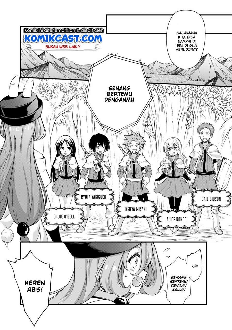 Tensei Shitara Slime Datta Ken: Spin Off Chapter 14 - halaman 5