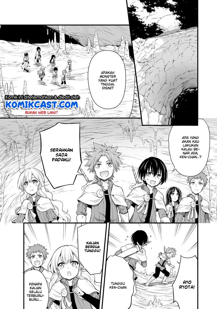 Tensei Shitara Slime Datta Ken: Spin Off Chapter 14 - halaman 8
