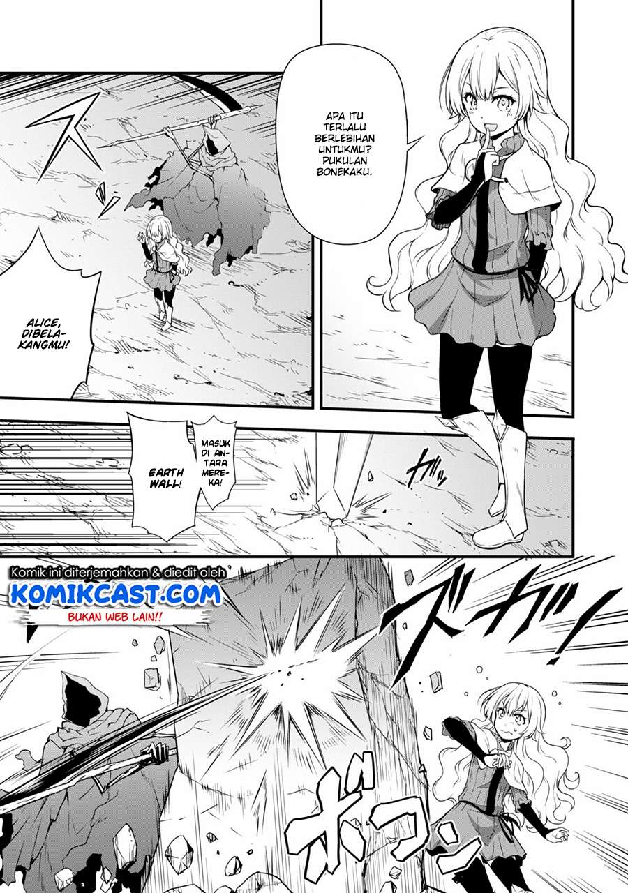 Tensei Shitara Slime Datta Ken: Spin Off Chapter 15 - halaman 12