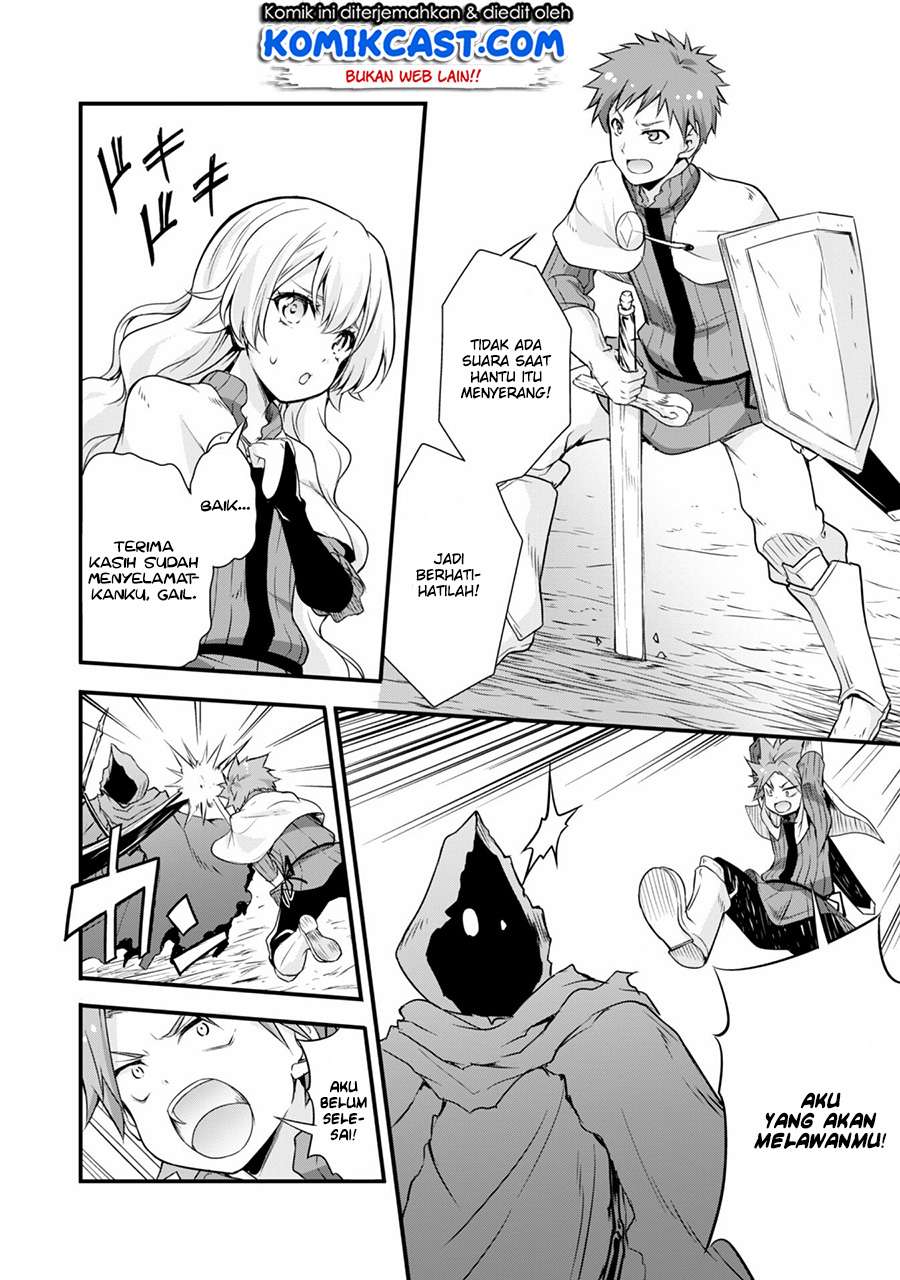Tensei Shitara Slime Datta Ken: Spin Off Chapter 15 - halaman 13