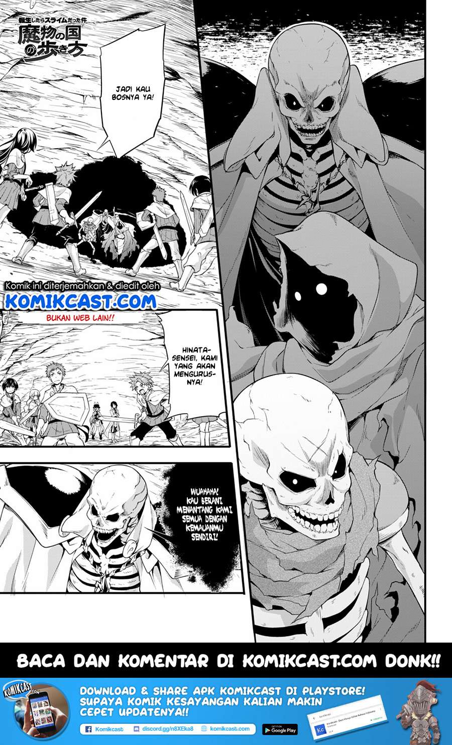Tensei Shitara Slime Datta Ken: Spin Off Chapter 15 - halaman 2