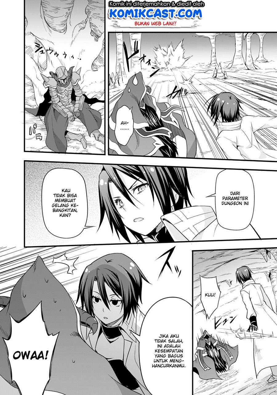 Tensei Shitara Slime Datta Ken: Spin Off Chapter 15 - halaman 23
