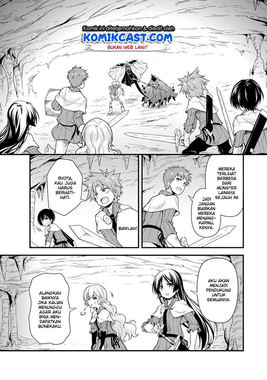 Tensei Shitara Slime Datta Ken: Spin Off Chapter 15 - halaman 6