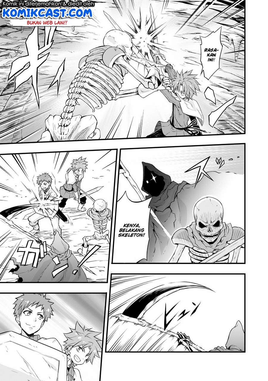 Tensei Shitara Slime Datta Ken: Spin Off Chapter 15 - halaman 8