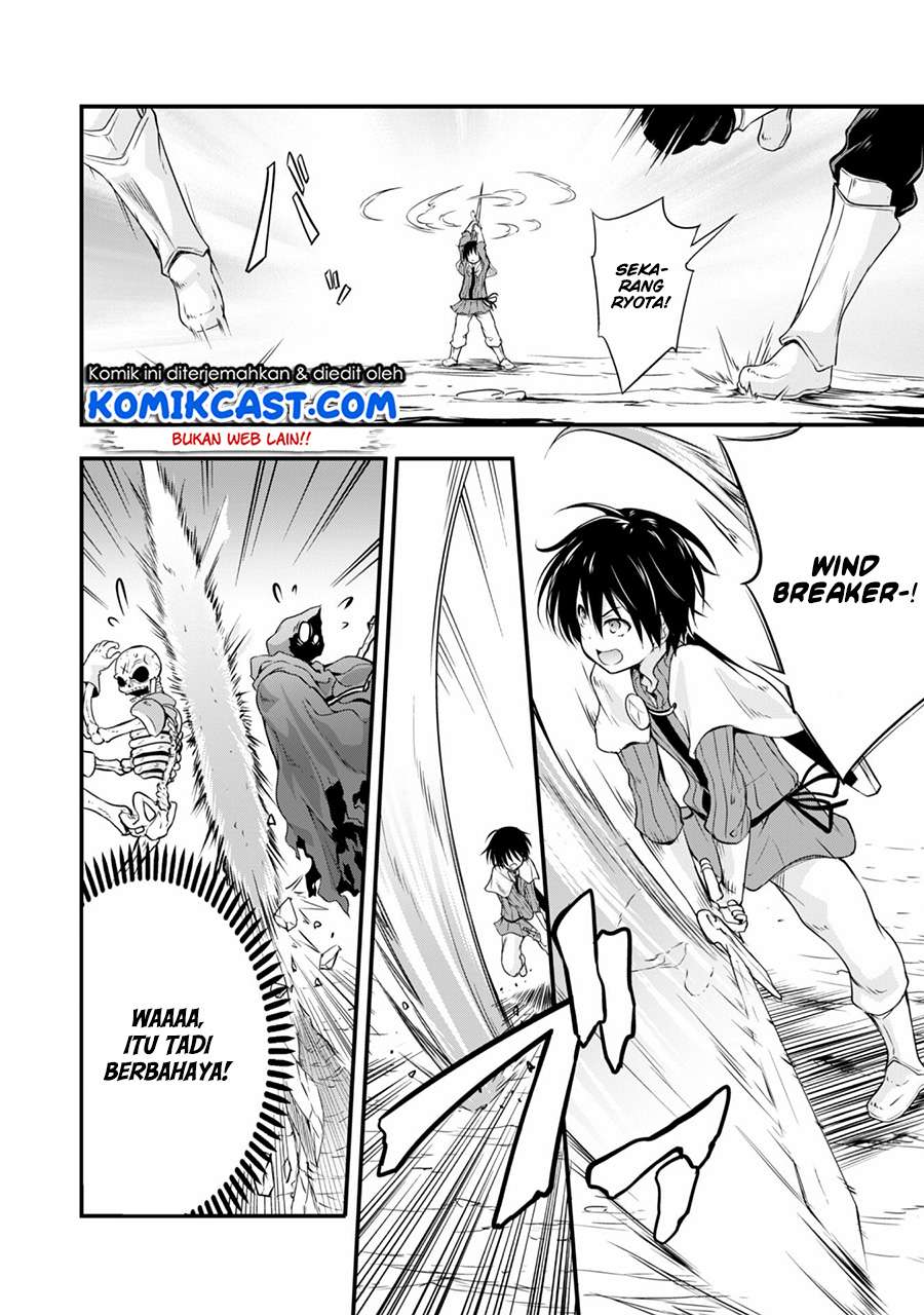 Tensei Shitara Slime Datta Ken: Spin Off Chapter 15 - halaman 9