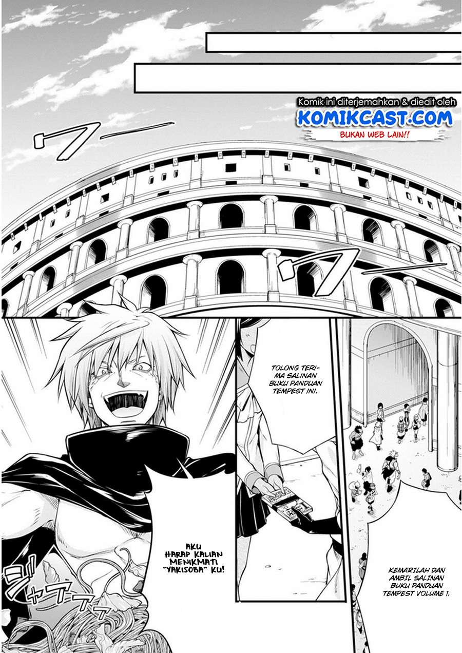 Tensei Shitara Slime Datta Ken: Spin Off Chapter 16 - halaman 14
