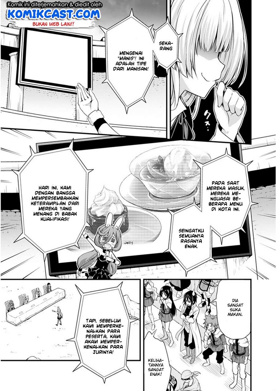 Tensei Shitara Slime Datta Ken: Spin Off Chapter 16 - halaman 17