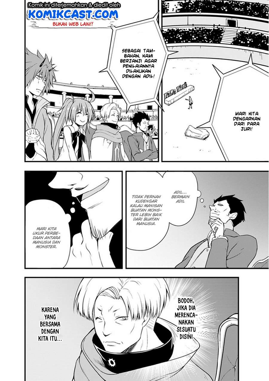 Tensei Shitara Slime Datta Ken: Spin Off Chapter 16 - halaman 20
