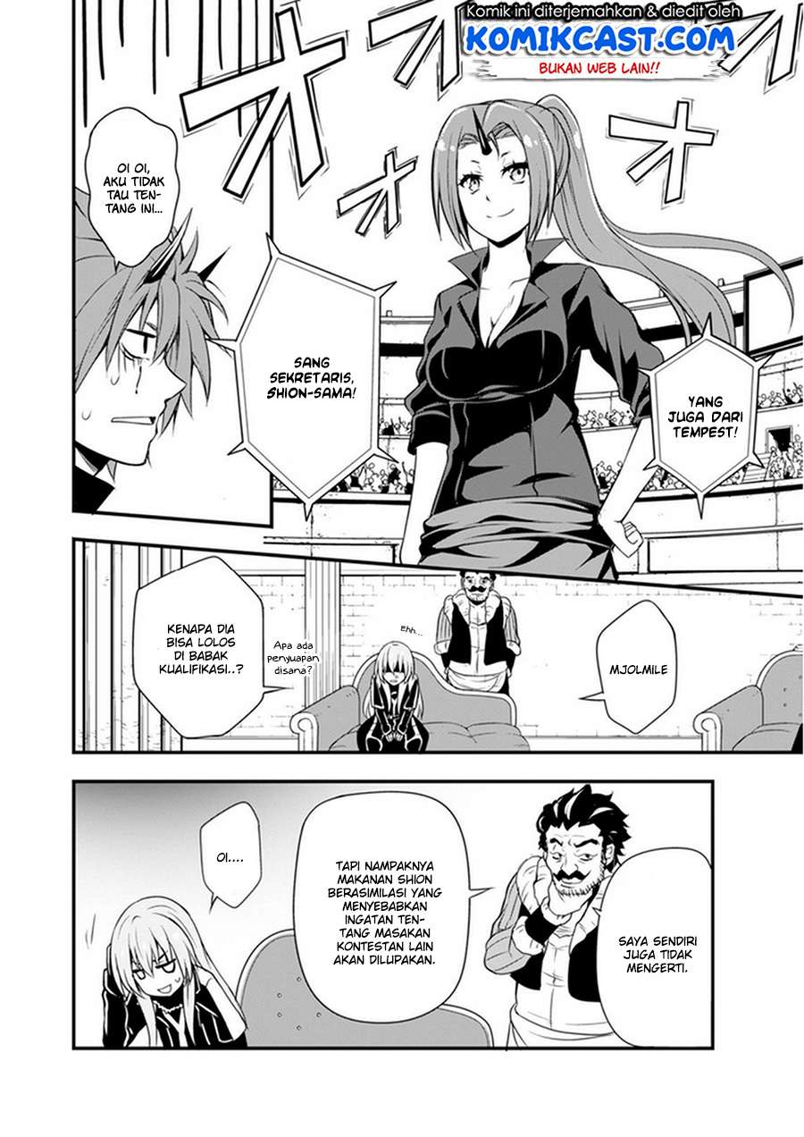 Tensei Shitara Slime Datta Ken: Spin Off Chapter 16 - halaman 24