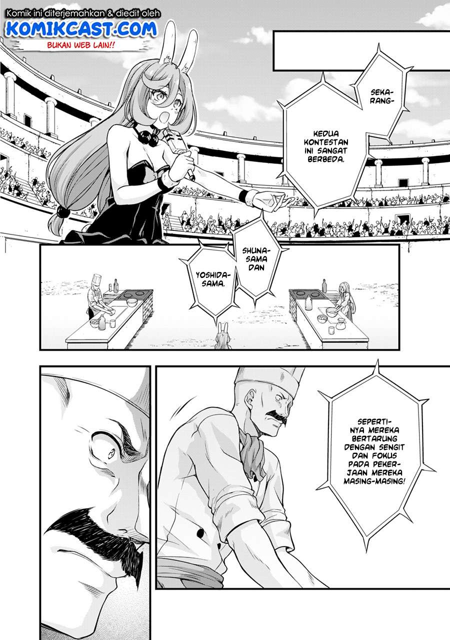 Tensei Shitara Slime Datta Ken: Spin Off Chapter 17 - halaman 15