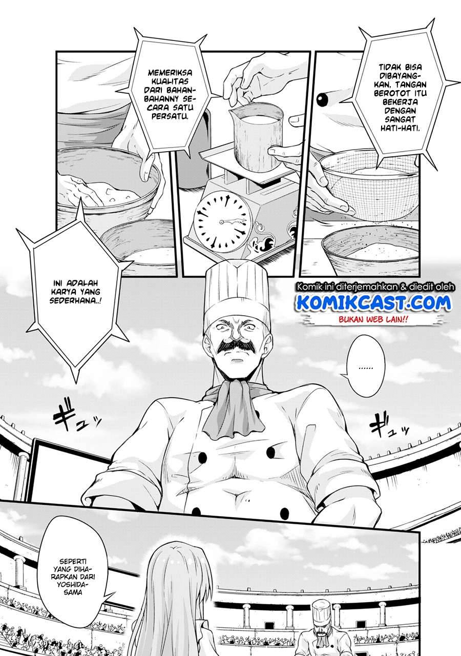Tensei Shitara Slime Datta Ken: Spin Off Chapter 17 - halaman 16