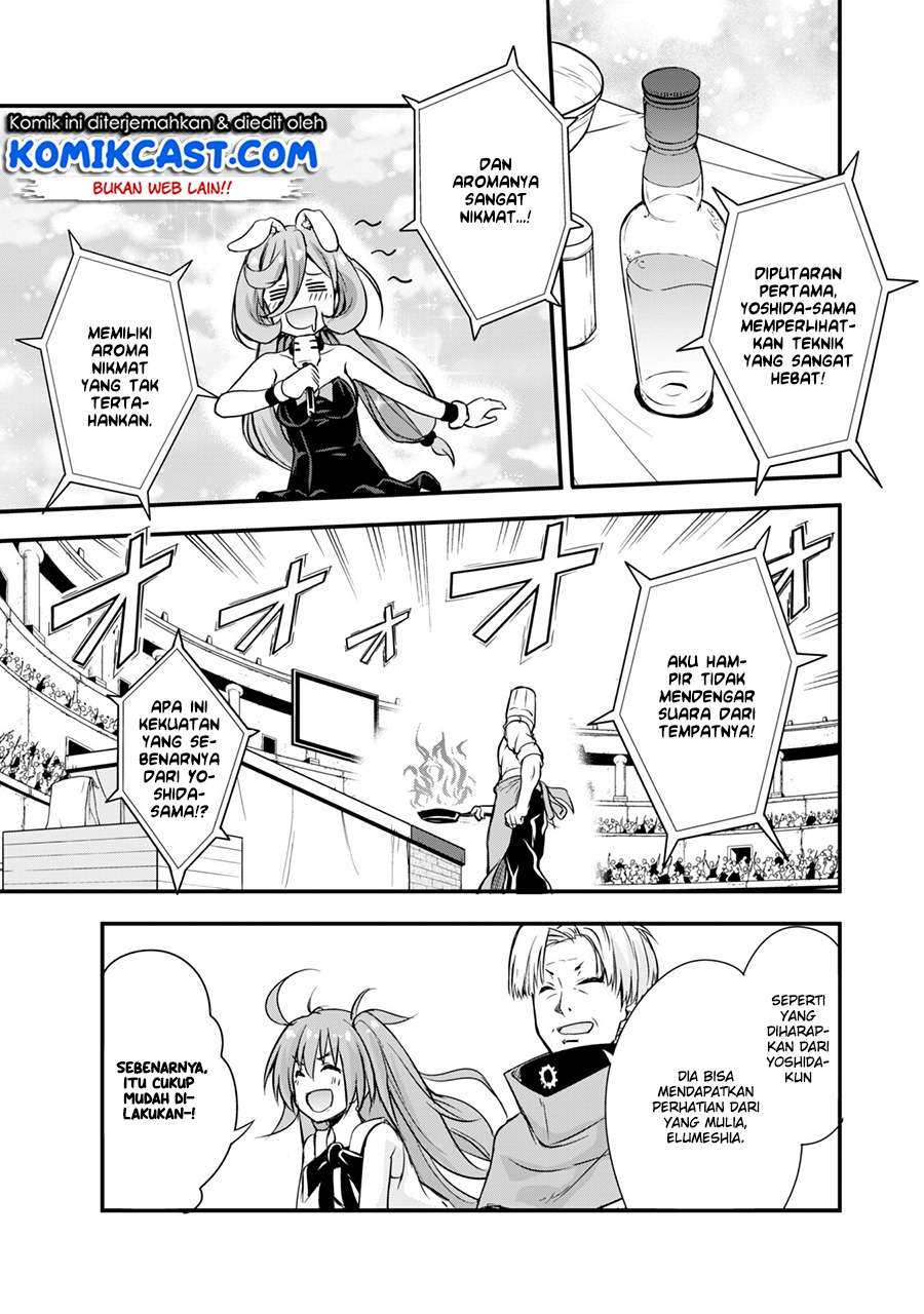 Tensei Shitara Slime Datta Ken: Spin Off Chapter 17 - halaman 24