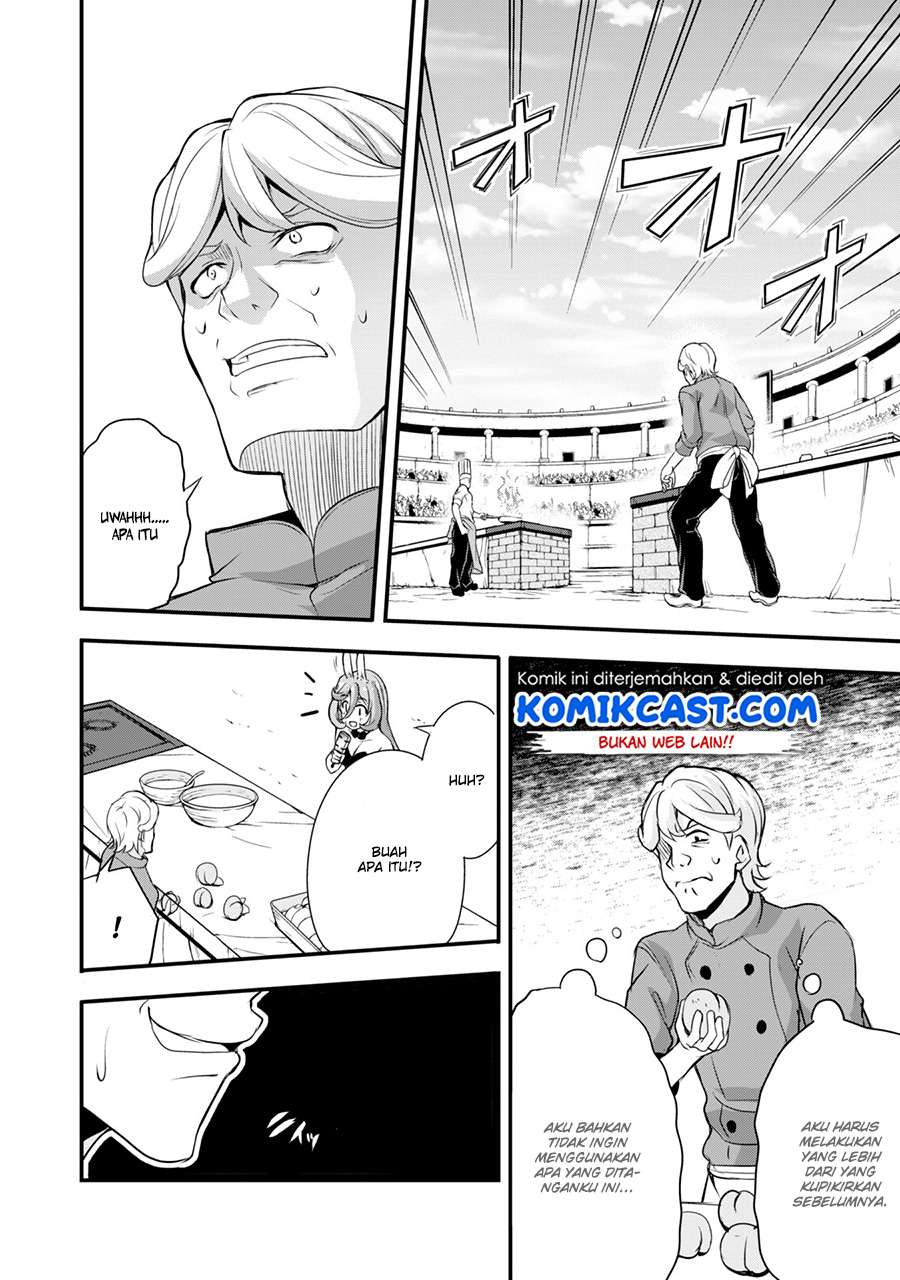 Tensei Shitara Slime Datta Ken: Spin Off Chapter 17 - halaman 25