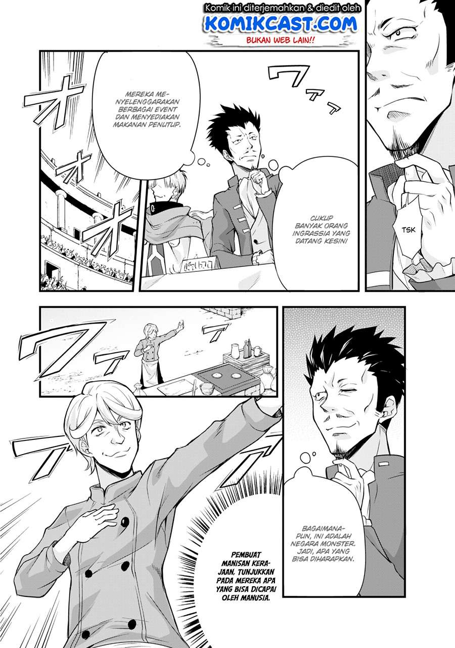 Tensei Shitara Slime Datta Ken: Spin Off Chapter 17 - halaman 3