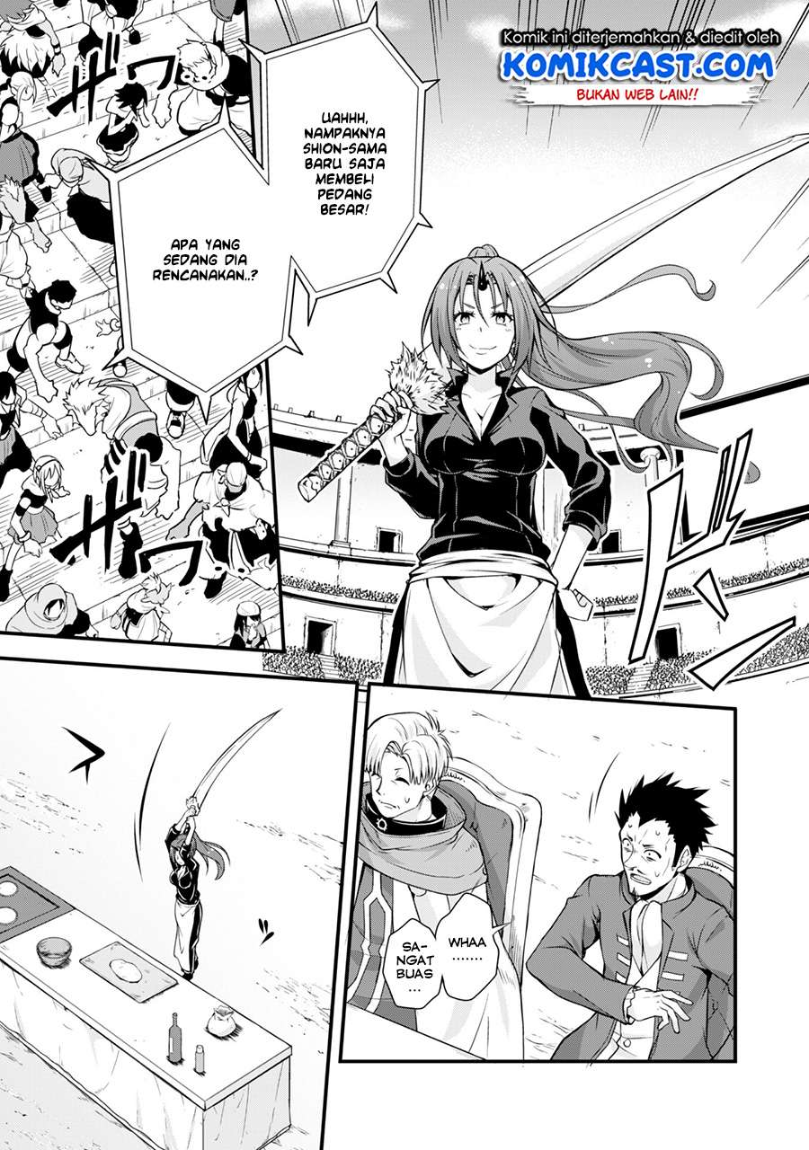 Tensei Shitara Slime Datta Ken: Spin Off Chapter 17 - halaman 8