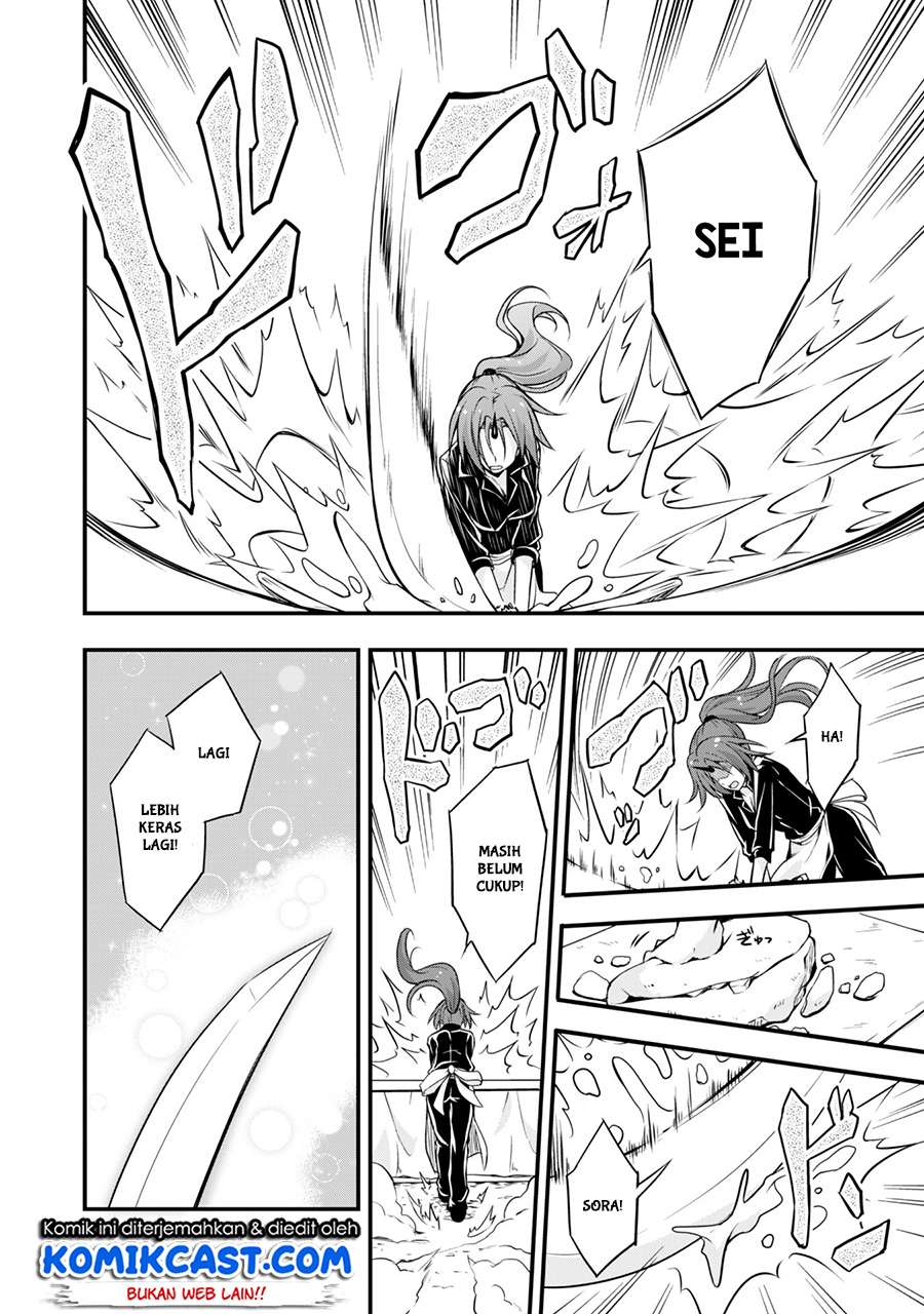 Tensei Shitara Slime Datta Ken: Spin Off Chapter 17 - halaman 9