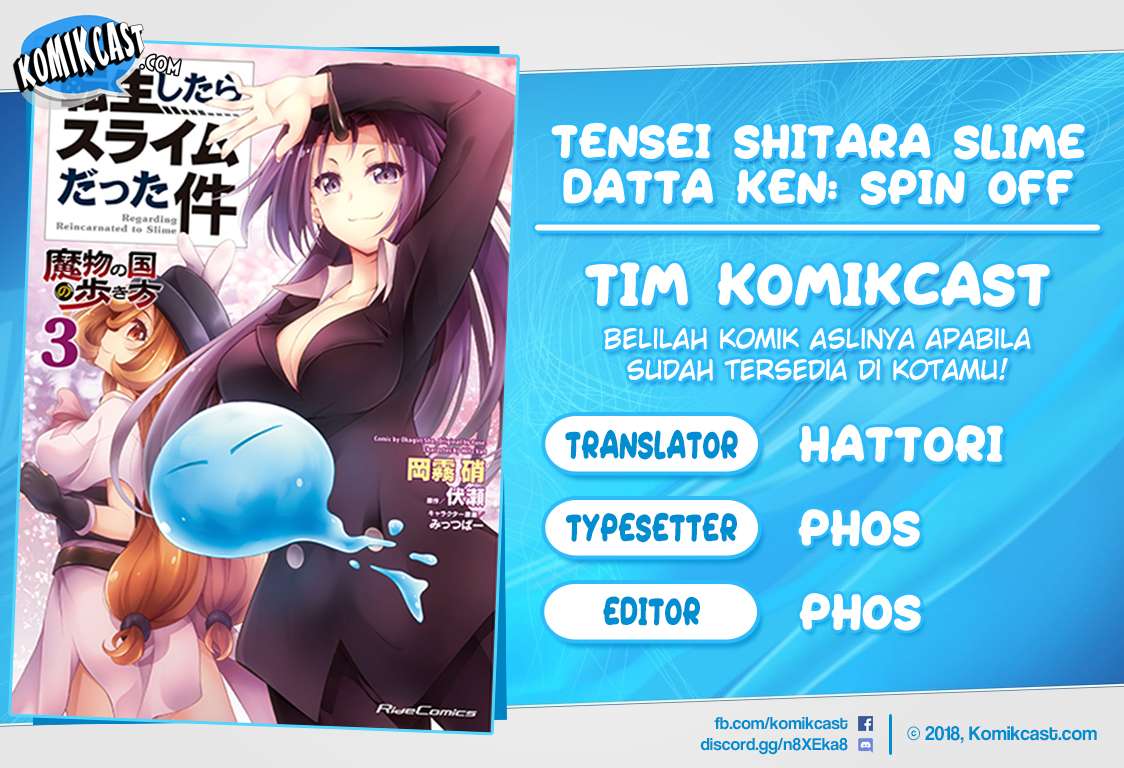 Tensei Shitara Slime Datta Ken: Spin Off Chapter 18 - halaman 1