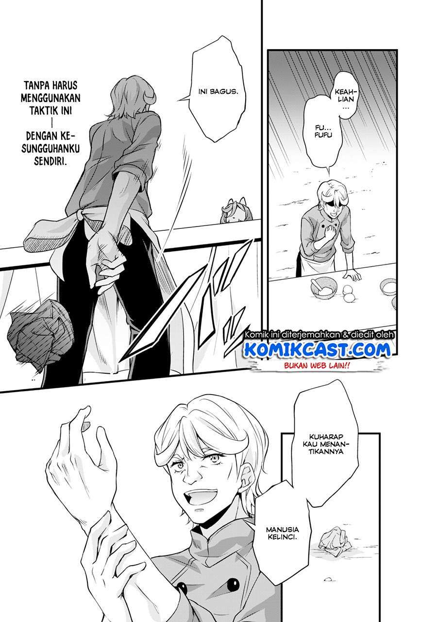 Tensei Shitara Slime Datta Ken: Spin Off Chapter 18 - halaman 12