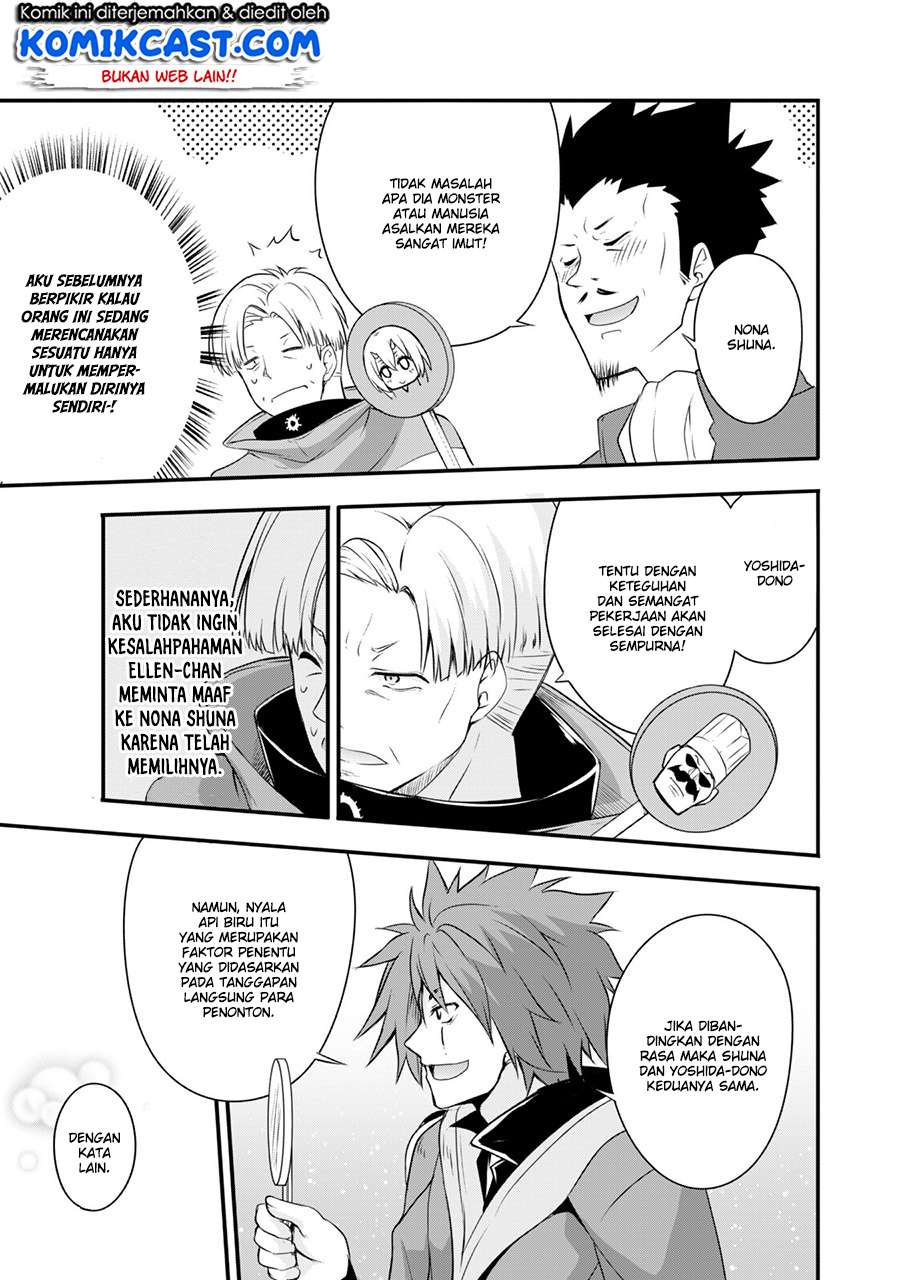 Tensei Shitara Slime Datta Ken: Spin Off Chapter 18 - halaman 26
