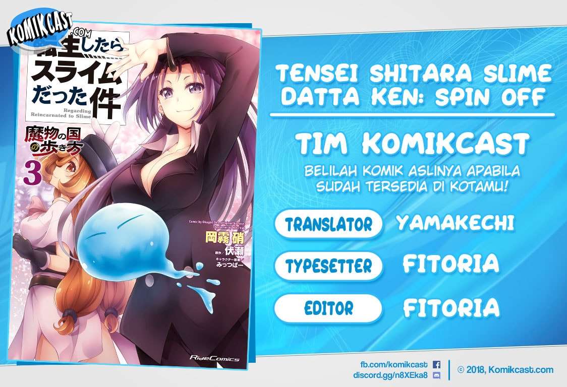 Tensei Shitara Slime Datta Ken: Spin Off Chapter 19 - halaman 1