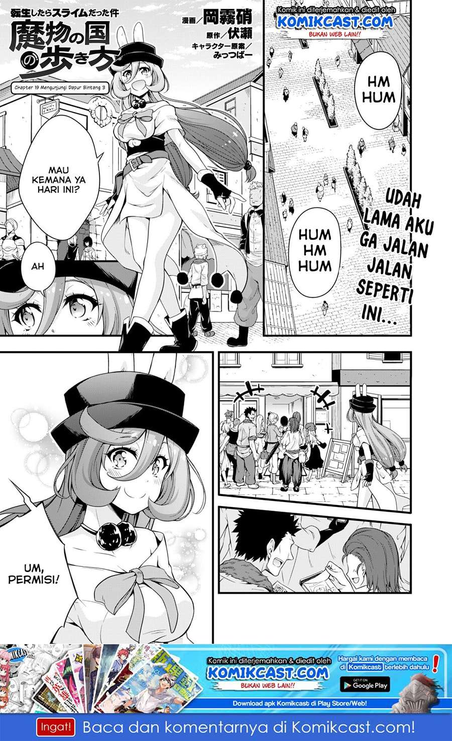 Tensei Shitara Slime Datta Ken: Spin Off Chapter 19 - halaman 2