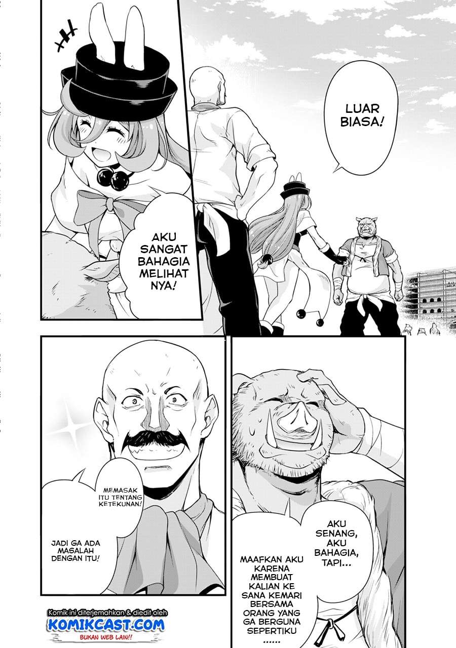 Tensei Shitara Slime Datta Ken: Spin Off Chapter 19 - halaman 21