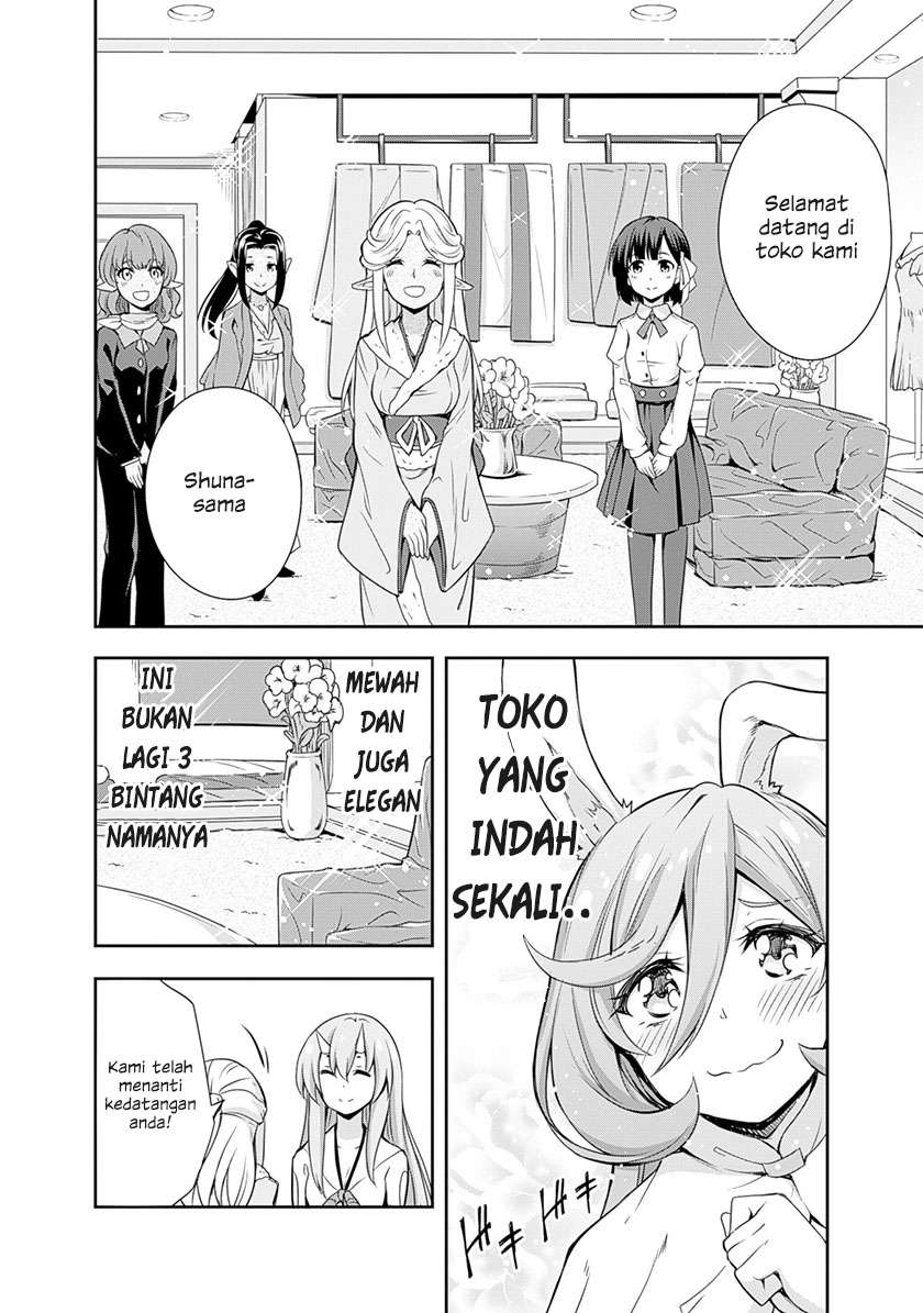 Tensei Shitara Slime Datta Ken: Spin Off Chapter 2 - halaman 12