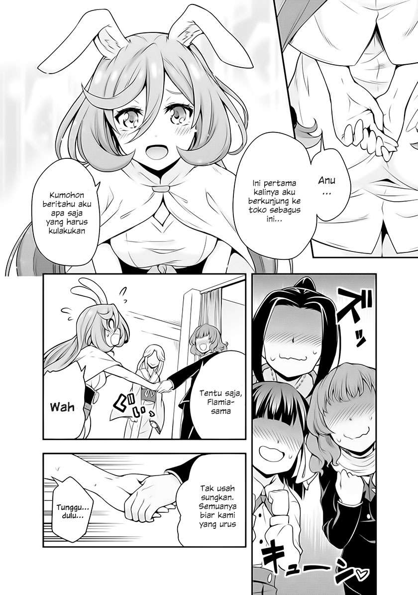 Tensei Shitara Slime Datta Ken: Spin Off Chapter 2 - halaman 14