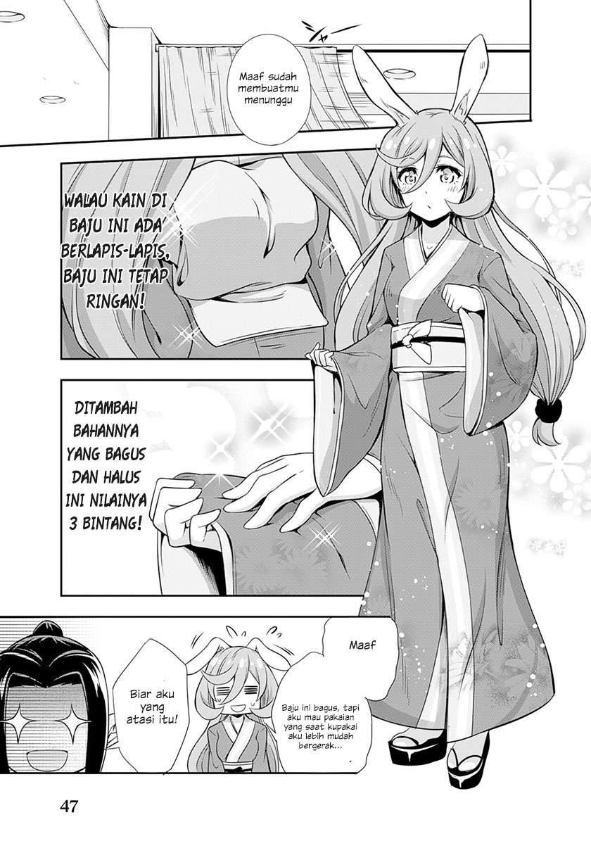 Tensei Shitara Slime Datta Ken: Spin Off Chapter 2 - halaman 15