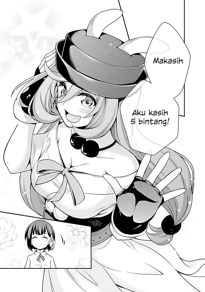 Tensei Shitara Slime Datta Ken: Spin Off Chapter 2 - halaman 23